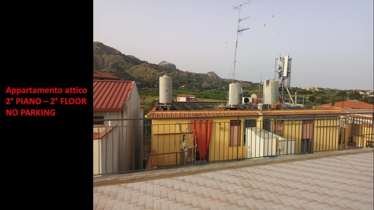 Sicily In Love 2 - Rooms & Breakfast Таормина Номер фото